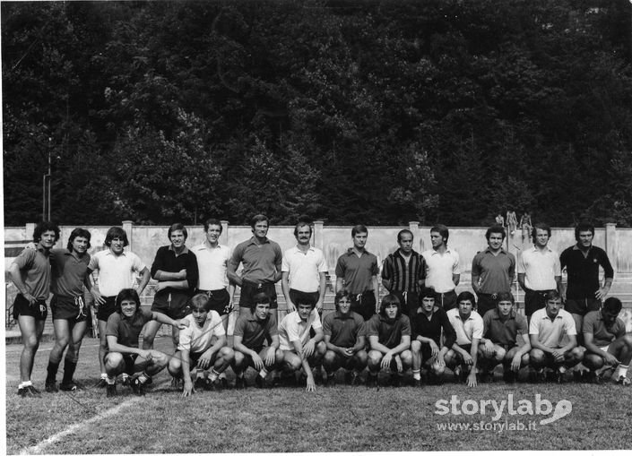 Inter stagione 1974/75